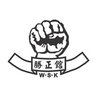 World Shoseikan Karate